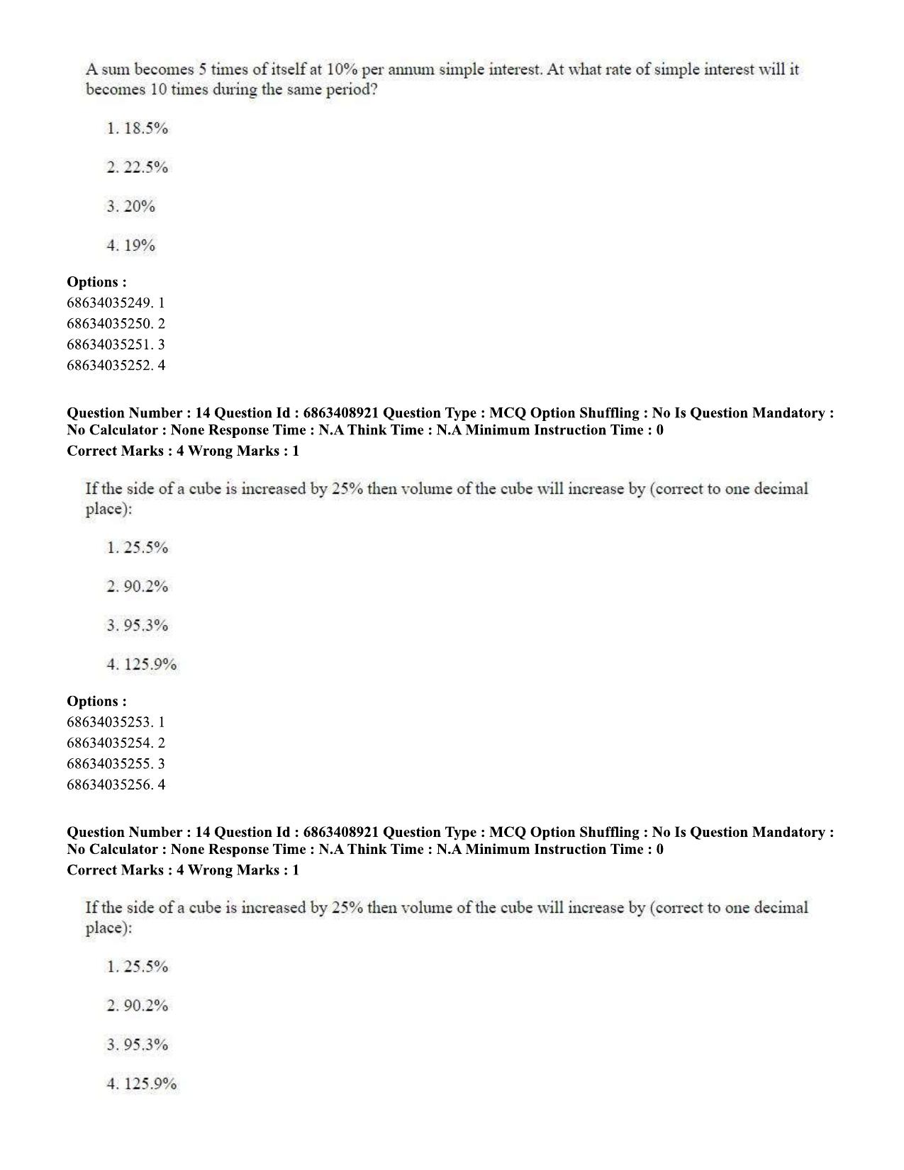 CUET PG 2023: SCQP05 – Biochemistry (Eng.)-shift 3 (07-06-2023) Question Paper - Page 17