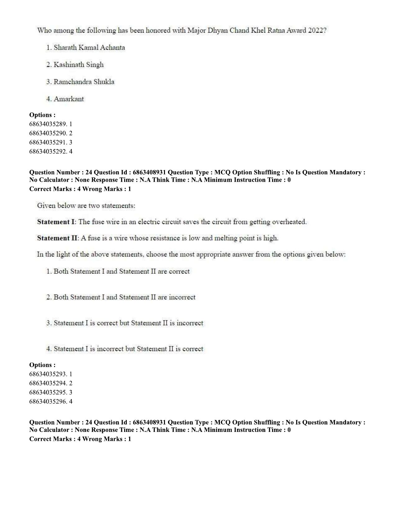 CUET PG 2023: SCQP05 – Biochemistry (Eng.)-shift 3 (07-06-2023) Question Paper - Page 26