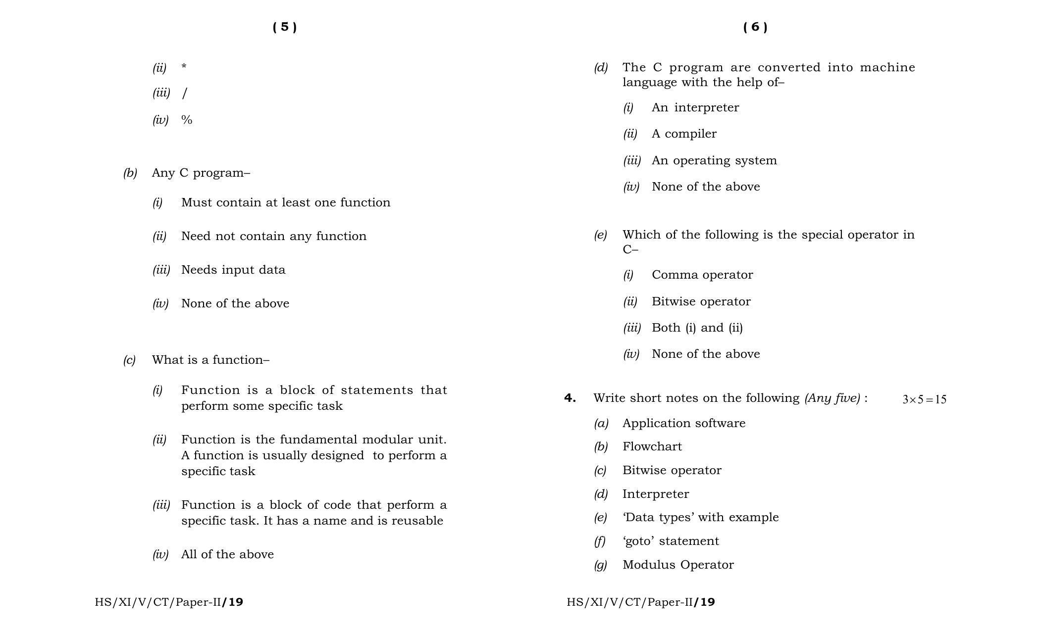 Meghalaya Board (MBOSE) Class 11 Computer_Technique__Paper_-_II_ 2019 Question Paper - Page 3