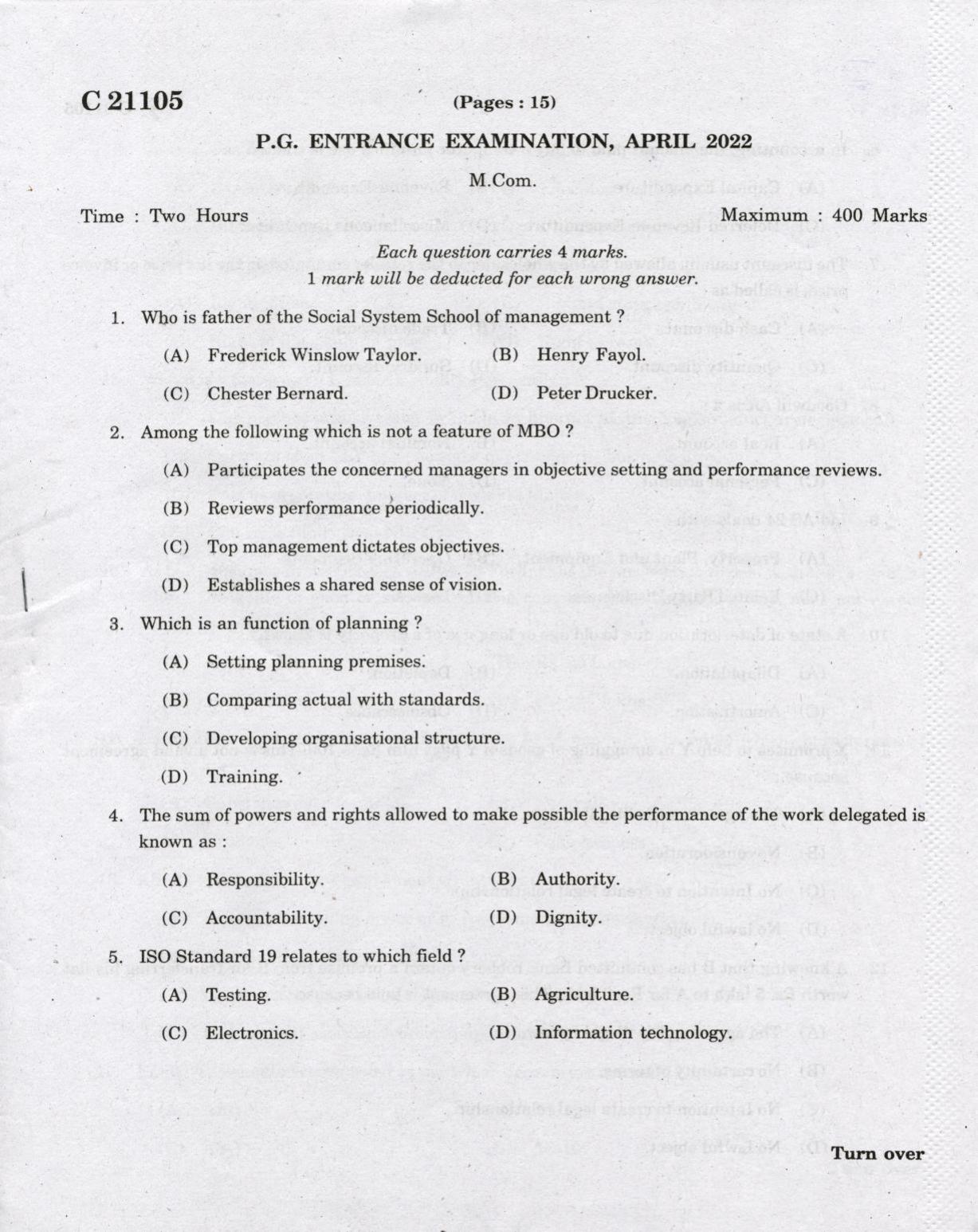 CUCAT 2022 M.Com Question Paper - Page 1