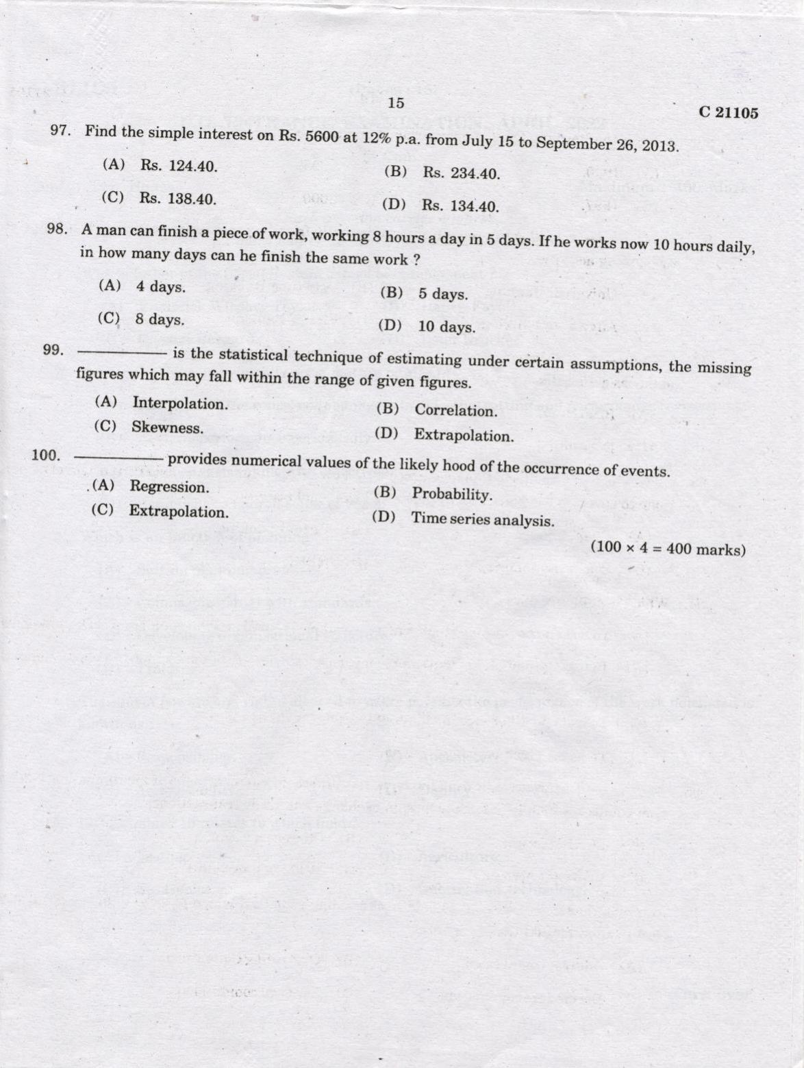 CUCAT 2022 M.Com Question Paper - Page 15