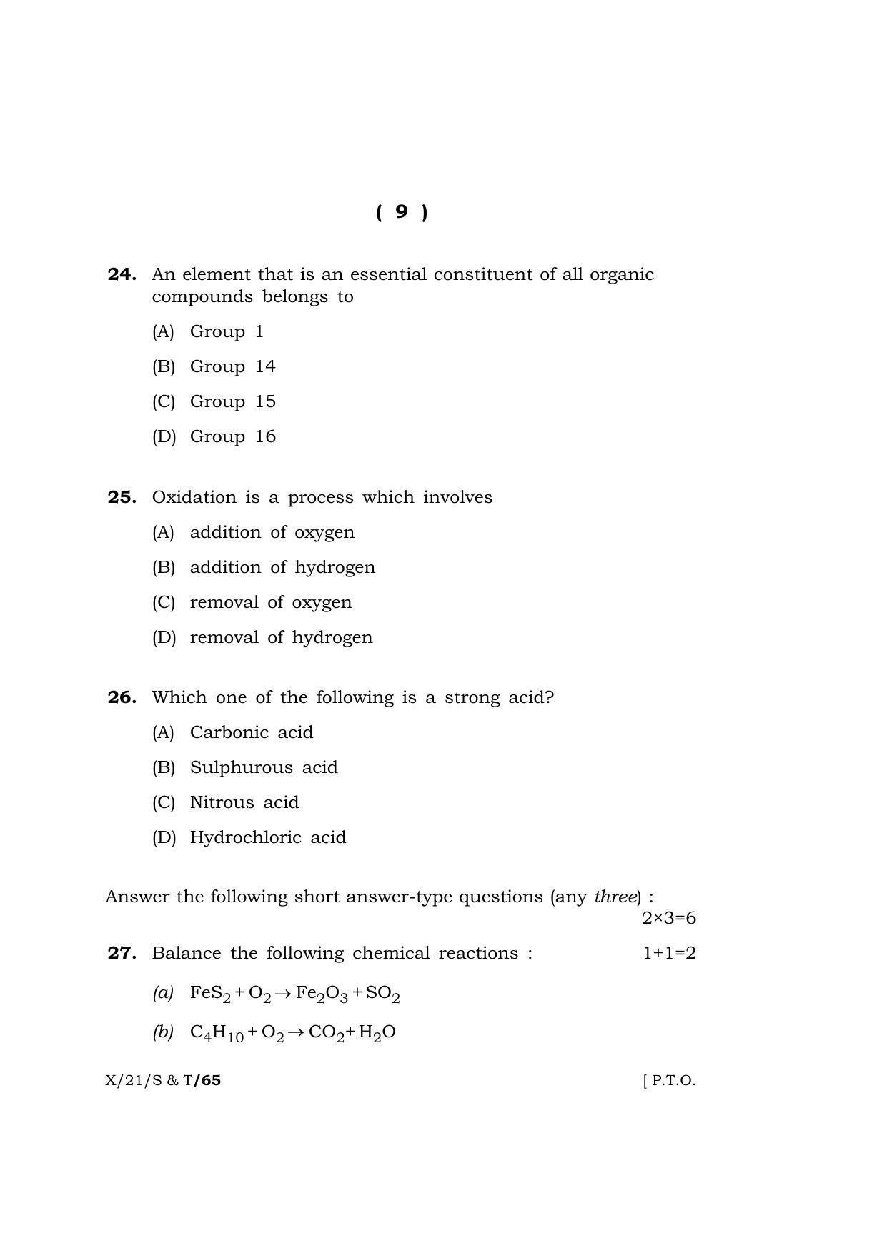 Meghalaya Board (MBOSE) Class 10 SCIENCE AND TECHNOLOGY  (X-21-S & T) 2021 Question Paper - Page 9