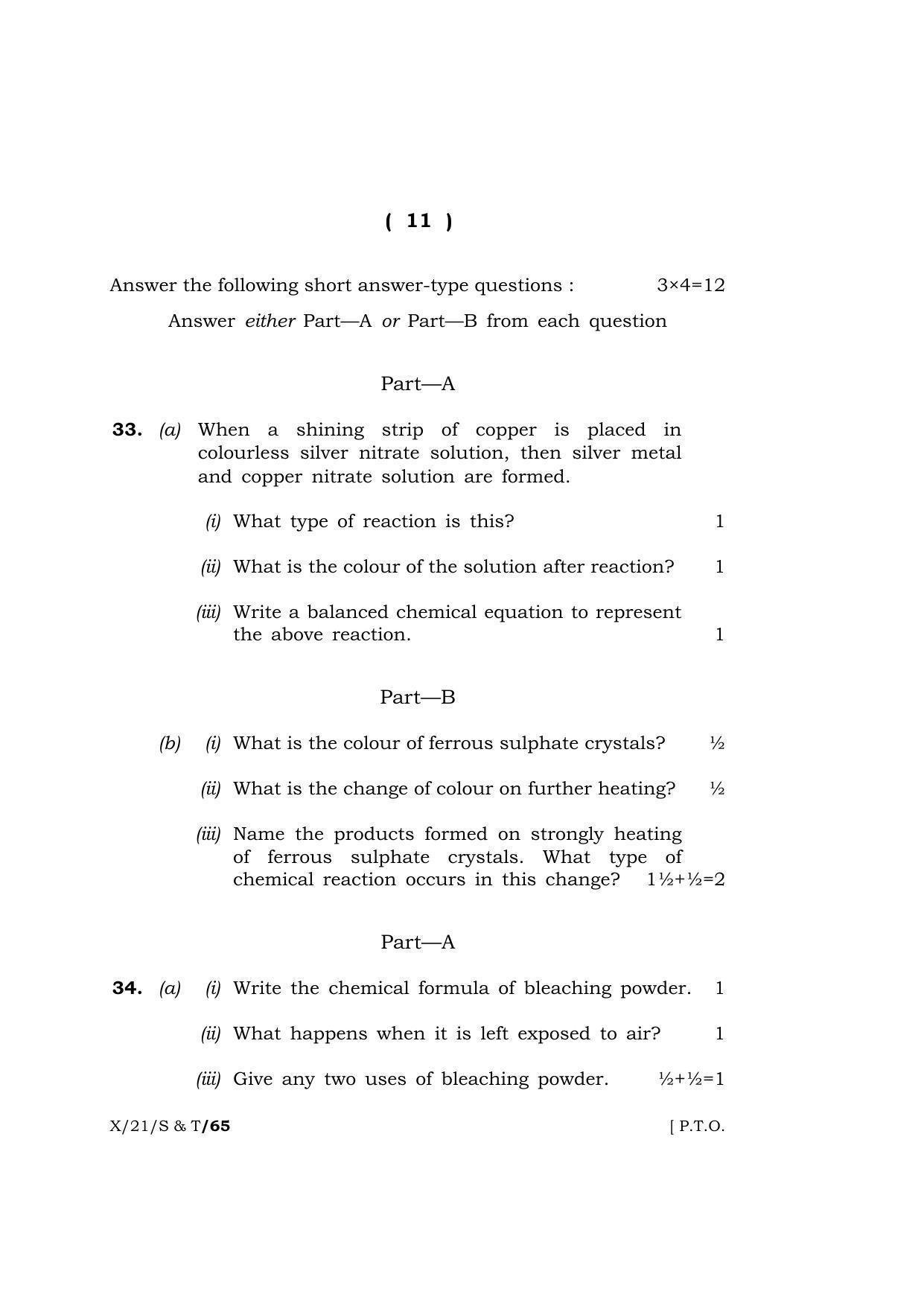 Meghalaya Board (MBOSE) Class 10 SCIENCE AND TECHNOLOGY  (X-21-S & T) 2021 Question Paper - Page 11