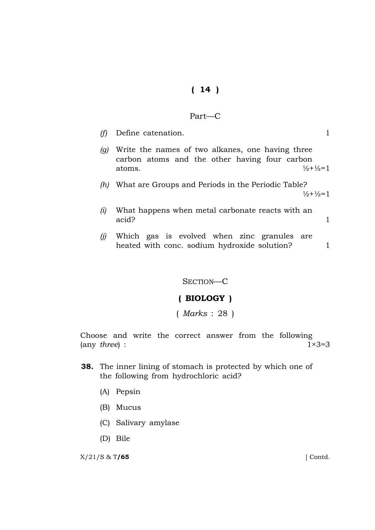 Meghalaya Board (MBOSE) Class 10 SCIENCE AND TECHNOLOGY  (X-21-S & T) 2021 Question Paper - Page 14