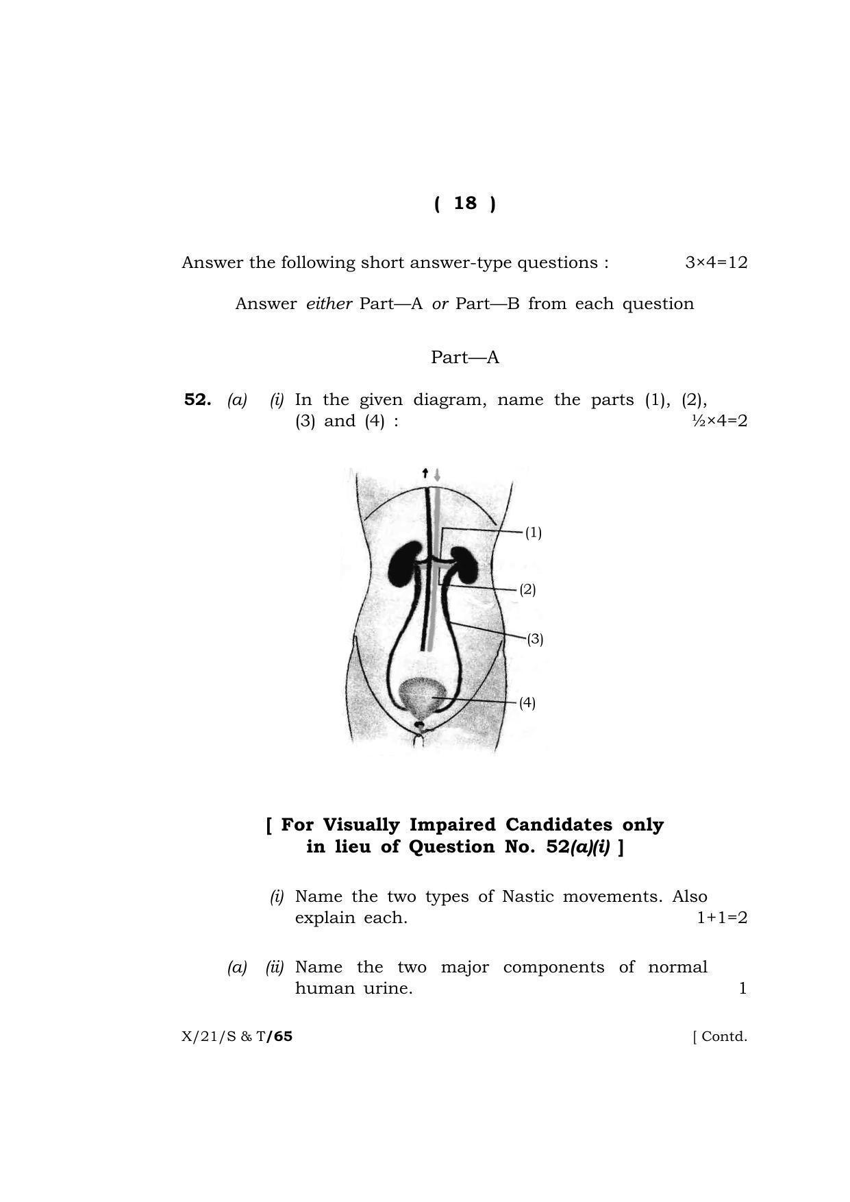 Meghalaya Board (MBOSE) Class 10 SCIENCE AND TECHNOLOGY  (X-21-S & T) 2021 Question Paper - Page 18