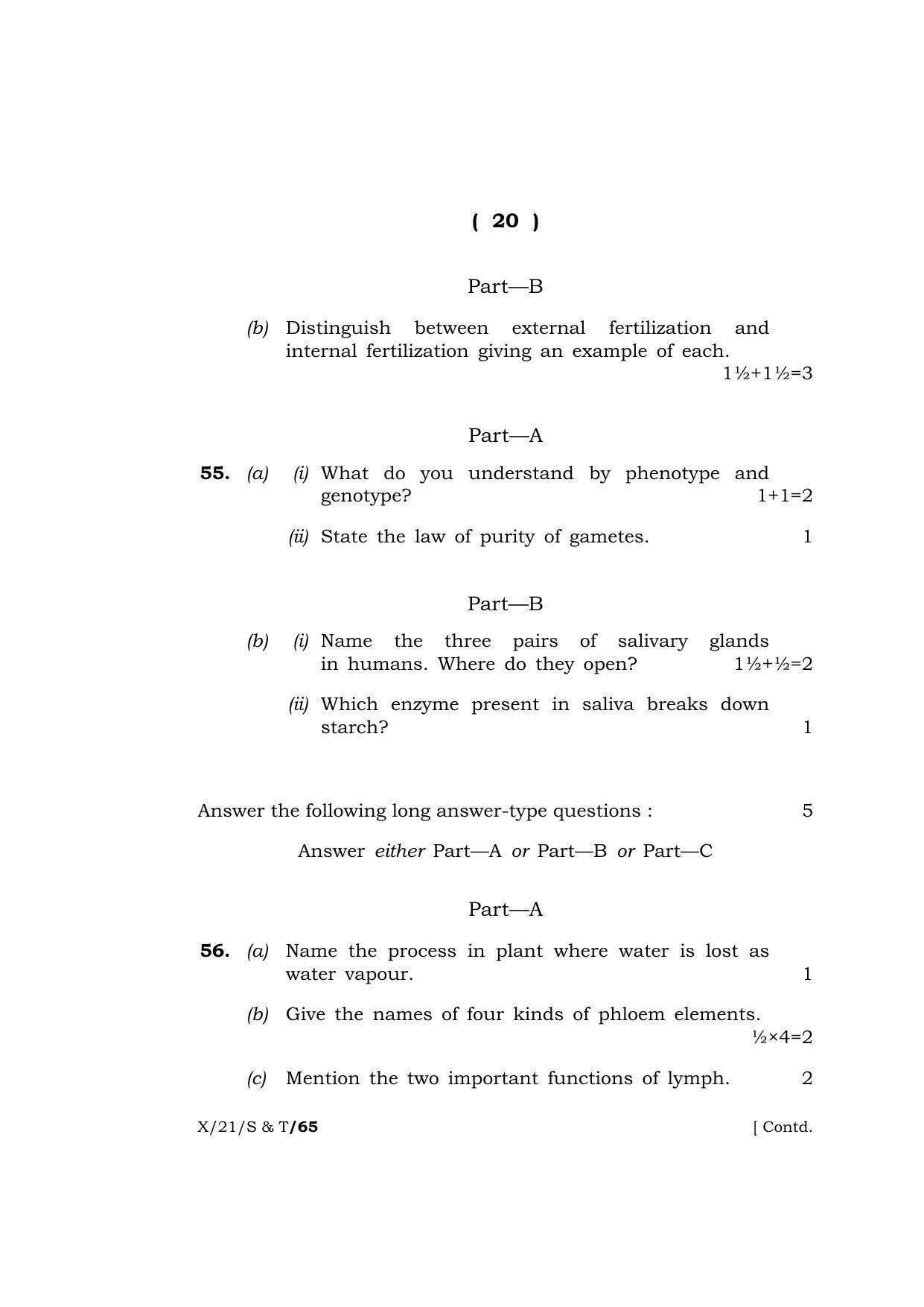 Meghalaya Board (MBOSE) Class 10 SCIENCE AND TECHNOLOGY  (X-21-S & T) 2021 Question Paper - Page 20
