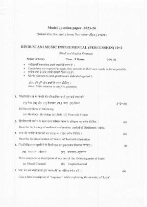 HPBOSE Class 12th Music (Percussion) Sample Question Papers 2024