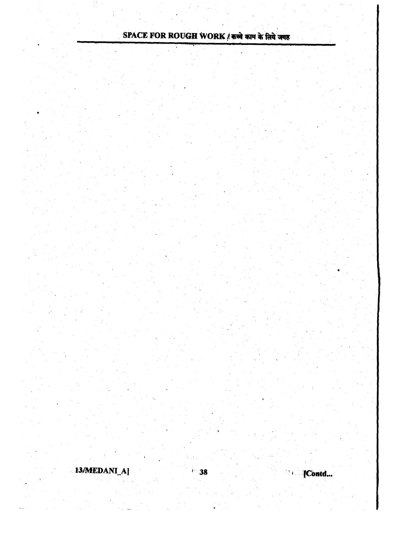 Diploma in Animal Husbandary Entrance Test 2013 Paper-I - Page 38