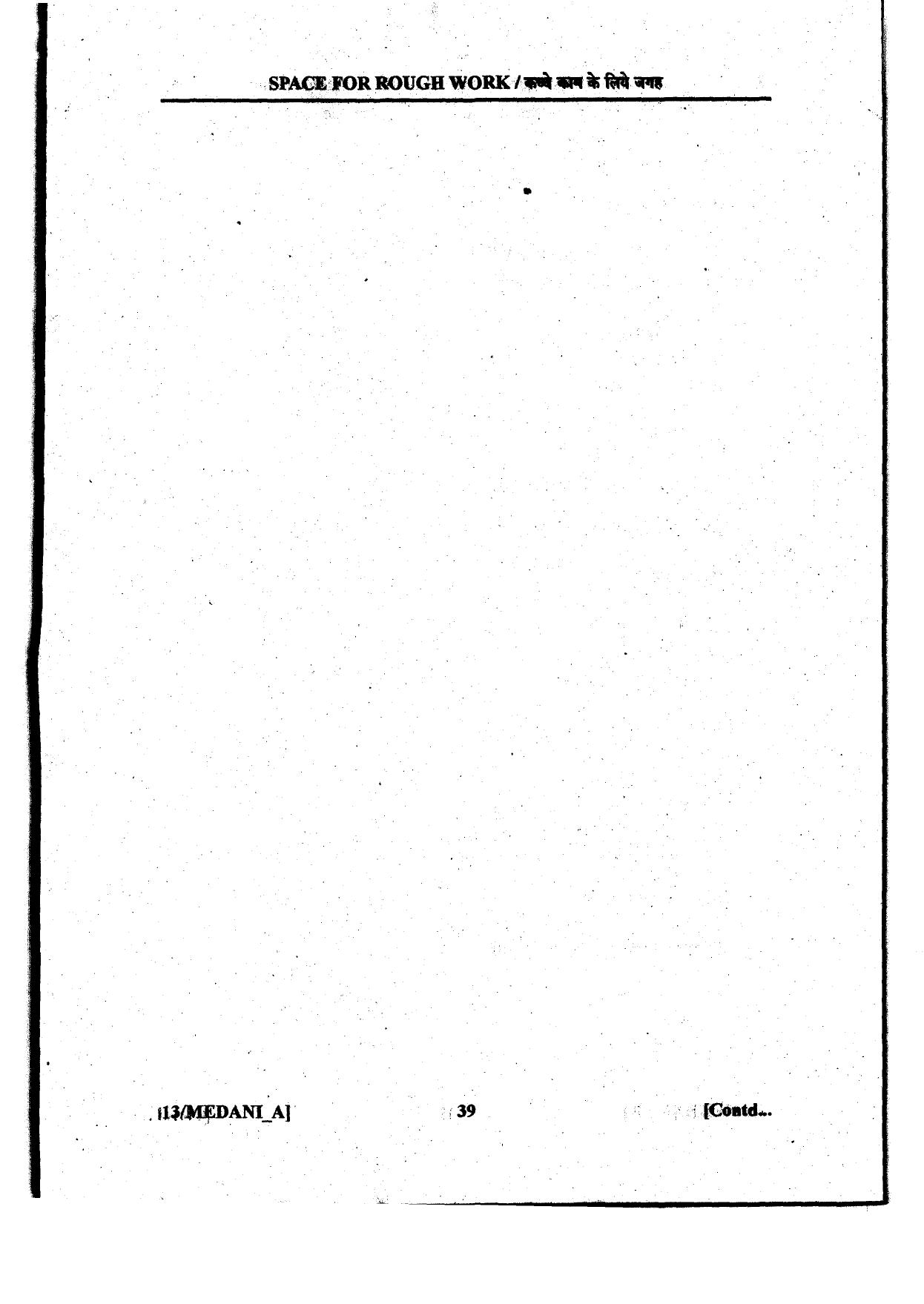 Diploma in Animal Husbandary Entrance Test 2013 Paper-I - Page 39