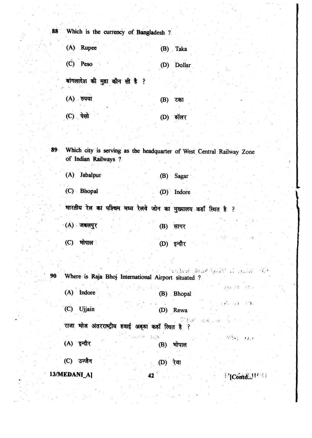 Diploma in Animal Husbandary Entrance Test 2013 Paper-I - Page 42