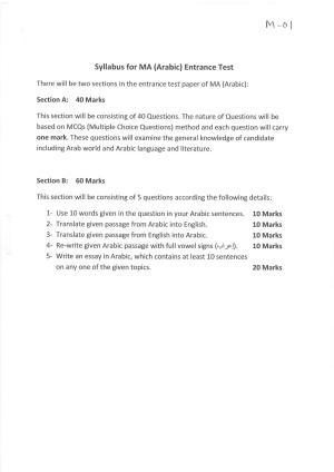 JMI Entrance Exam M01-M.A. (Arabic) Syllabus