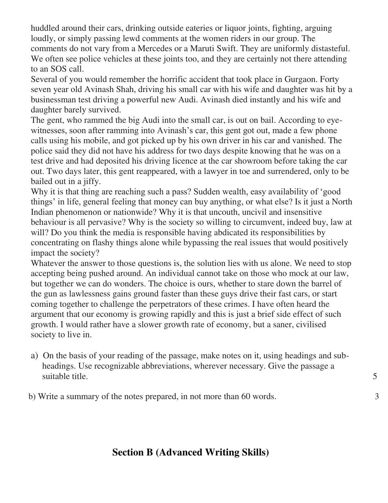 UBSE Class 12 English 2023 Model Paper - Page 3