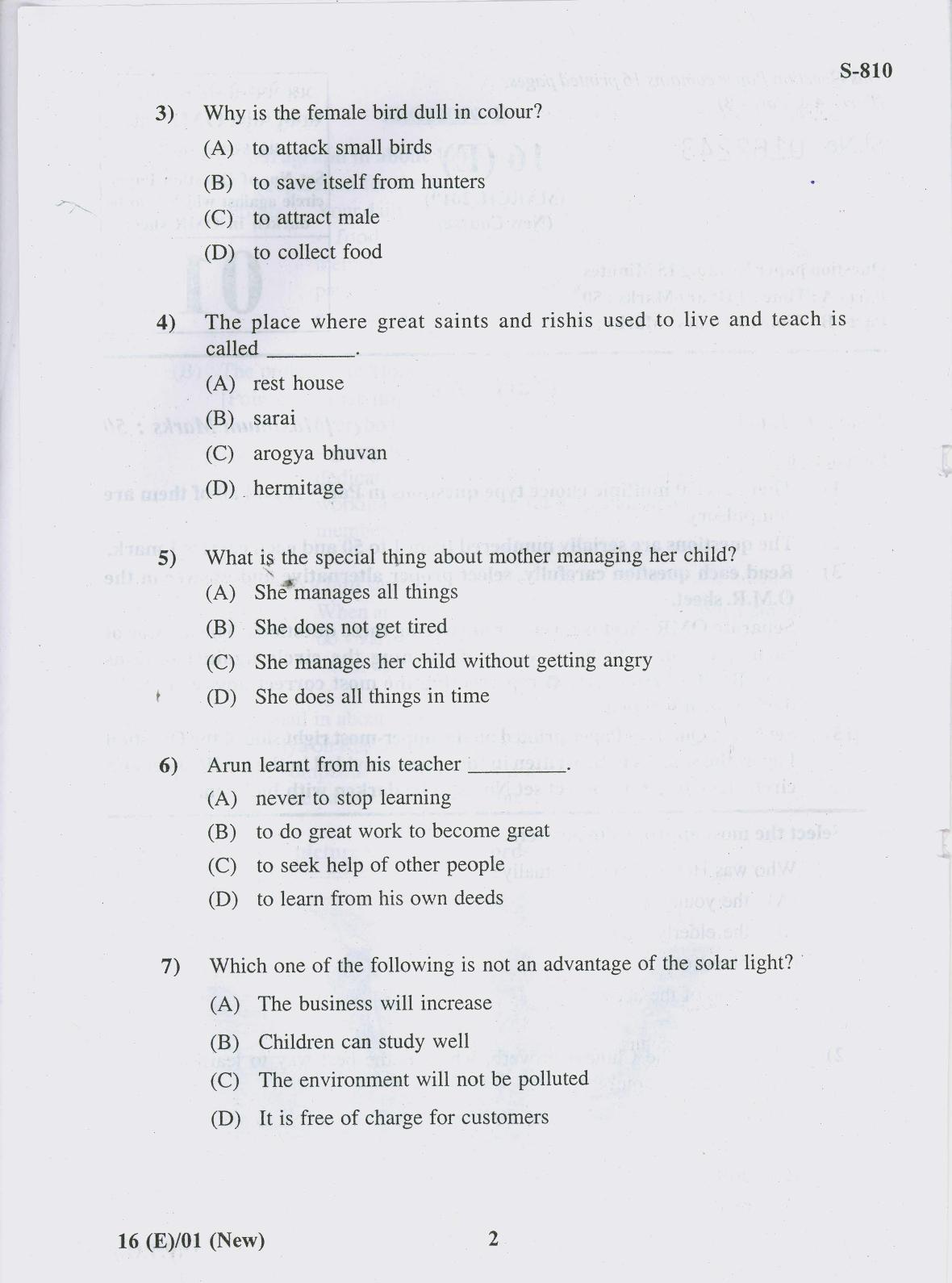 Gujarat Board Class 10th 16 ENGLISH NEW COURSE 2019 Question Paper - Page 2
