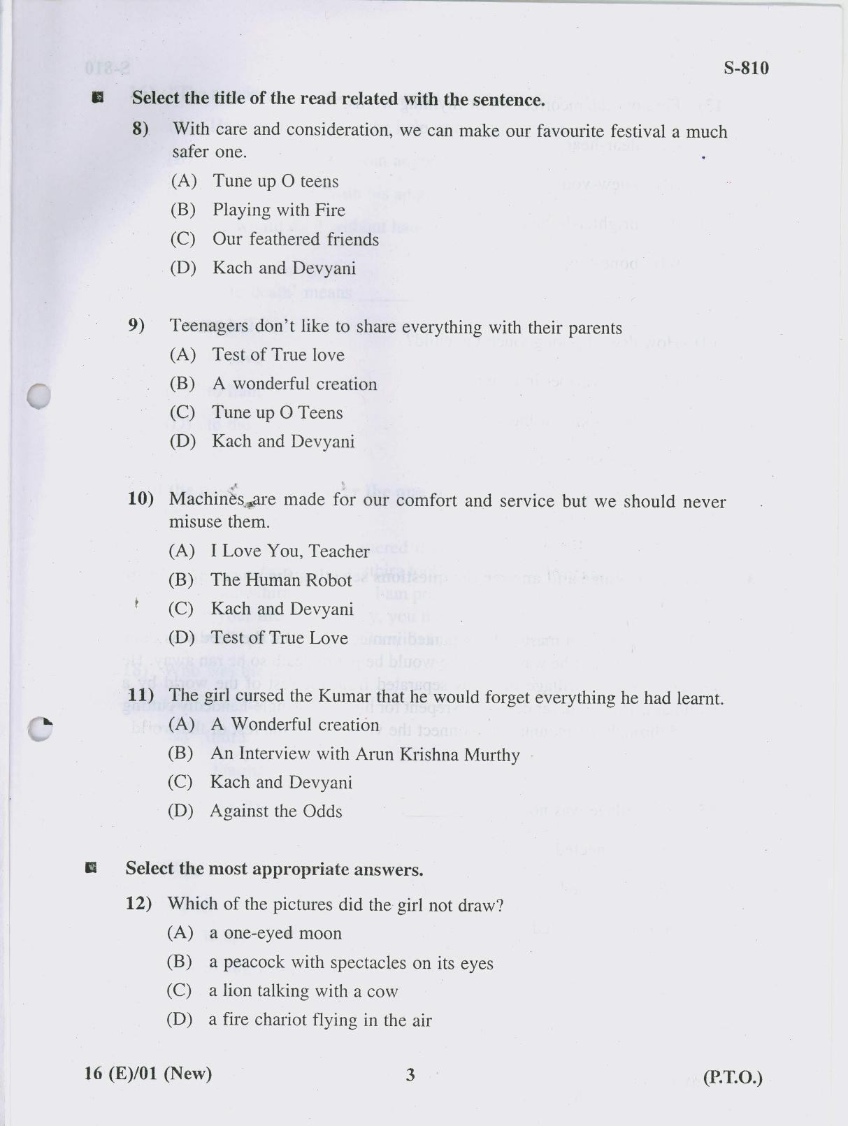 Gujarat Board Class 10th 16 ENGLISH NEW COURSE 2019 Question Paper - Page 3