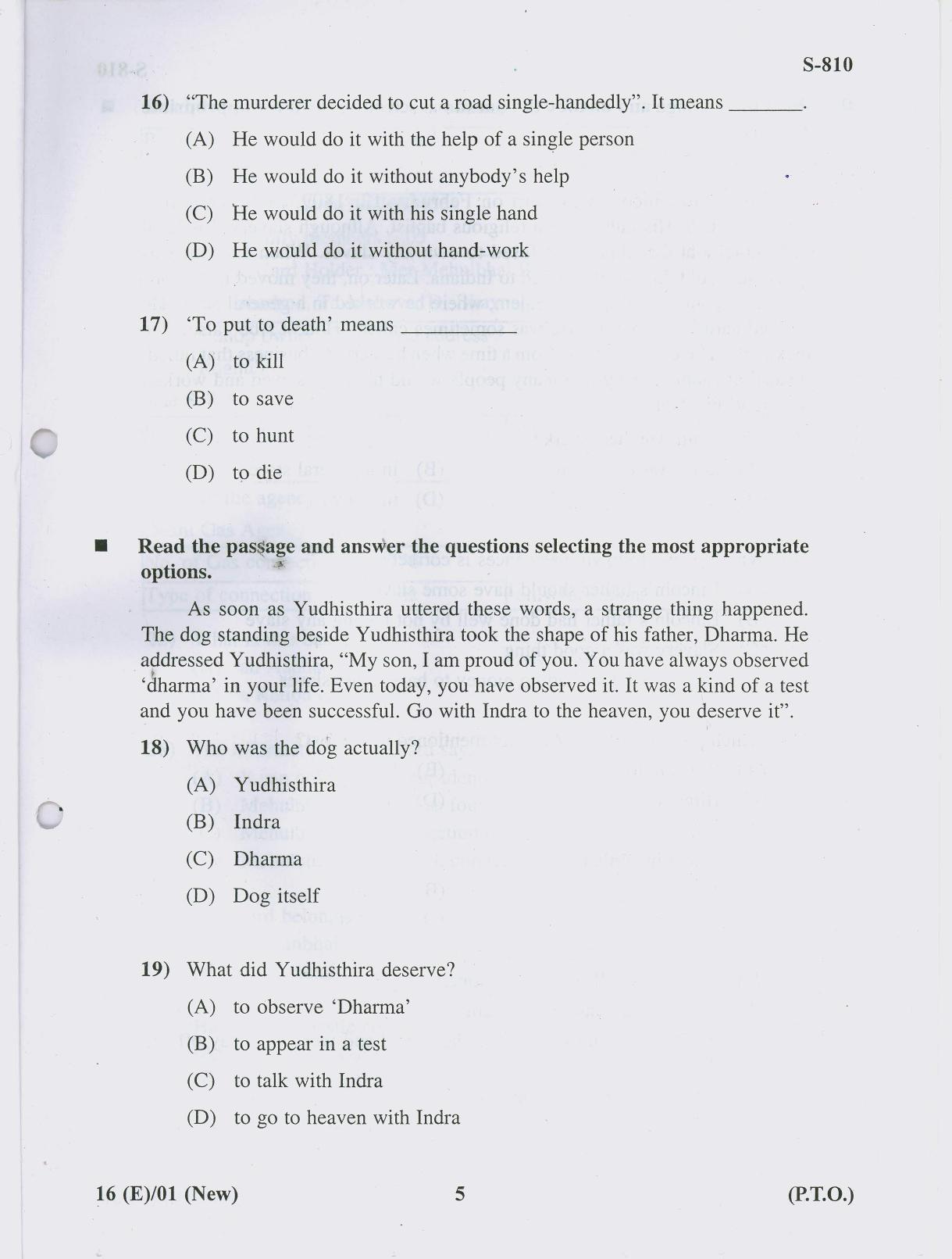 Gujarat Board Class 10th 16 ENGLISH NEW COURSE 2019 Question Paper - Page 5
