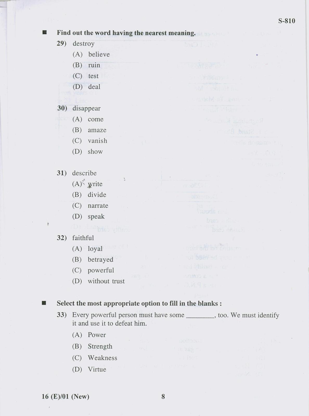 Gujarat Board Class 10th 16 ENGLISH NEW COURSE 2019 Question Paper - Page 8