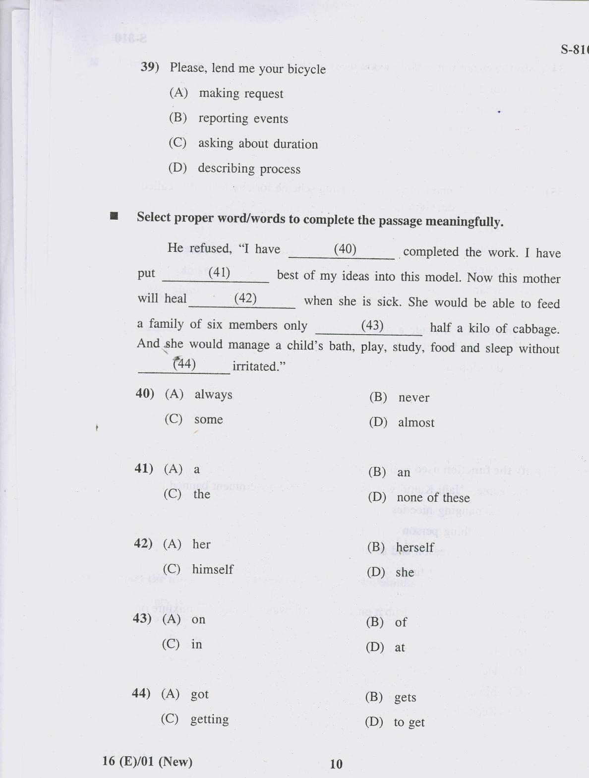 Gujarat Board Class 10th 16 ENGLISH NEW COURSE 2019 Question Paper - Page 10