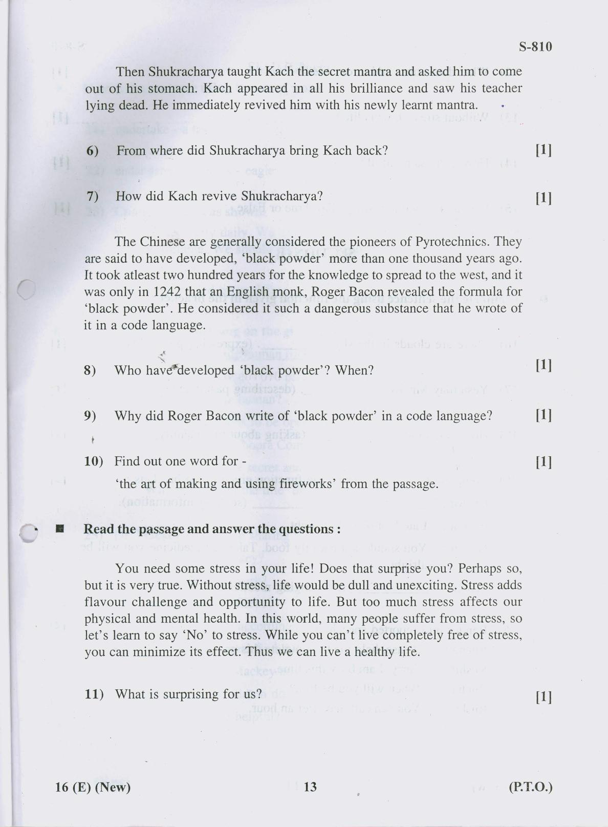 Gujarat Board Class 10th 16 ENGLISH NEW COURSE 2019 Question Paper - Page 13