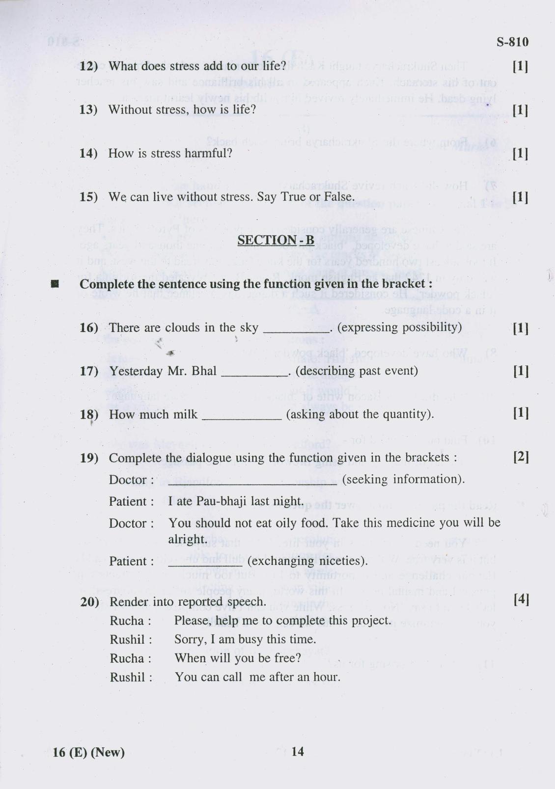 Gujarat Board Class 10th 16 ENGLISH NEW COURSE 2019 Question Paper - Page 14