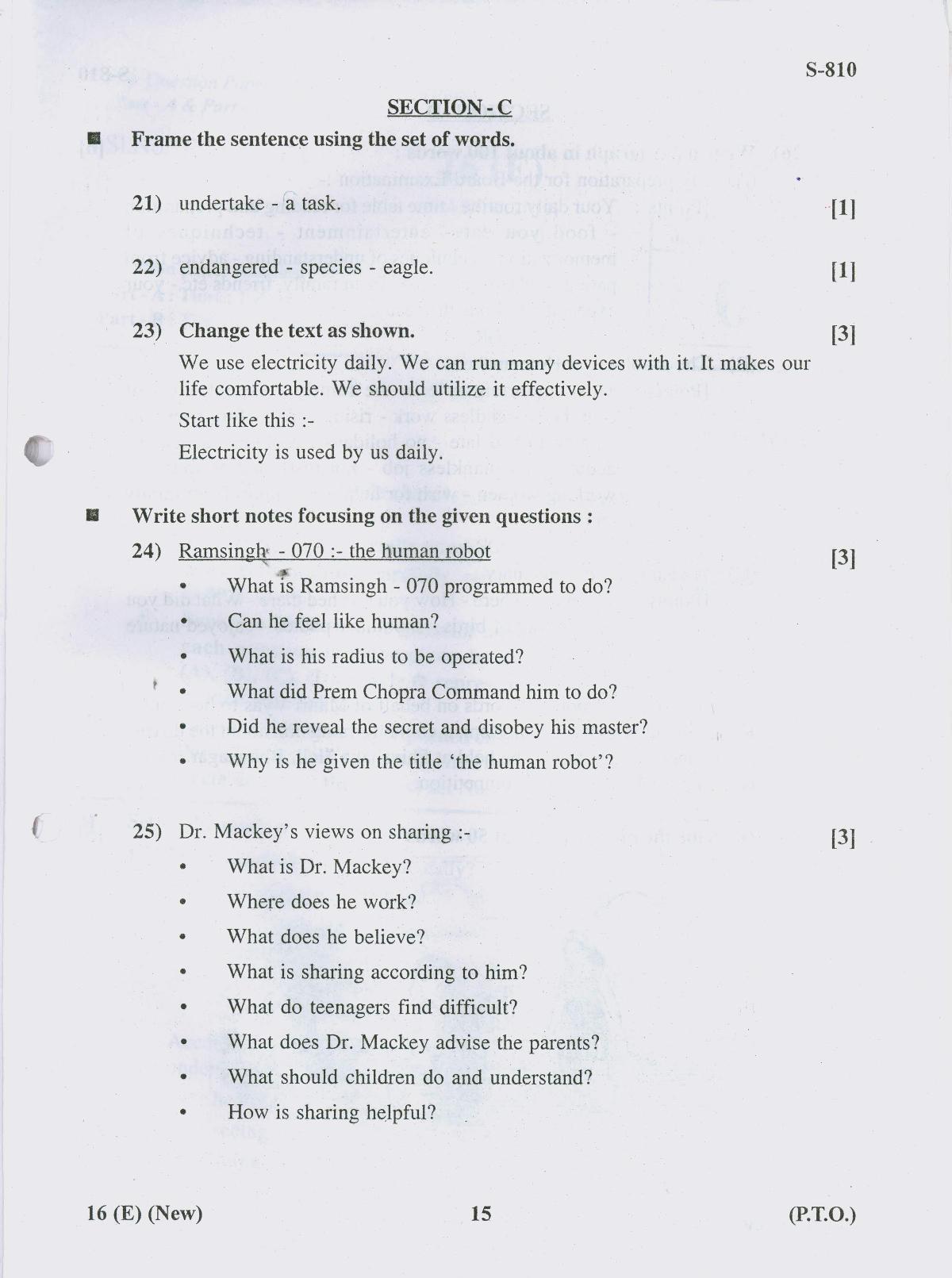 Gujarat Board Class 10th 16 ENGLISH NEW COURSE 2019 Question Paper - Page 15