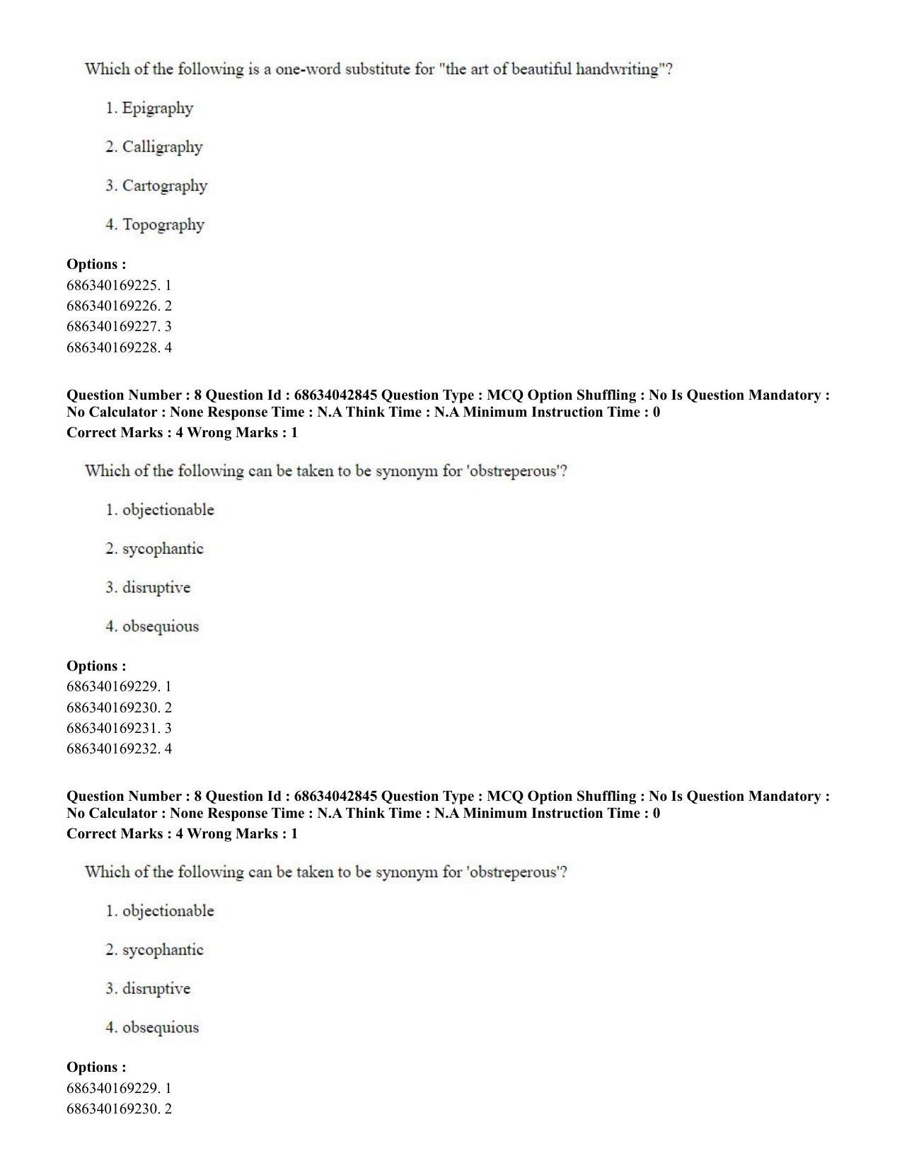 CUET PG 2023: HUQP25 – Music- Percussion (Eng) Shift 3 (30-06-2023) Question Paper - Page 8