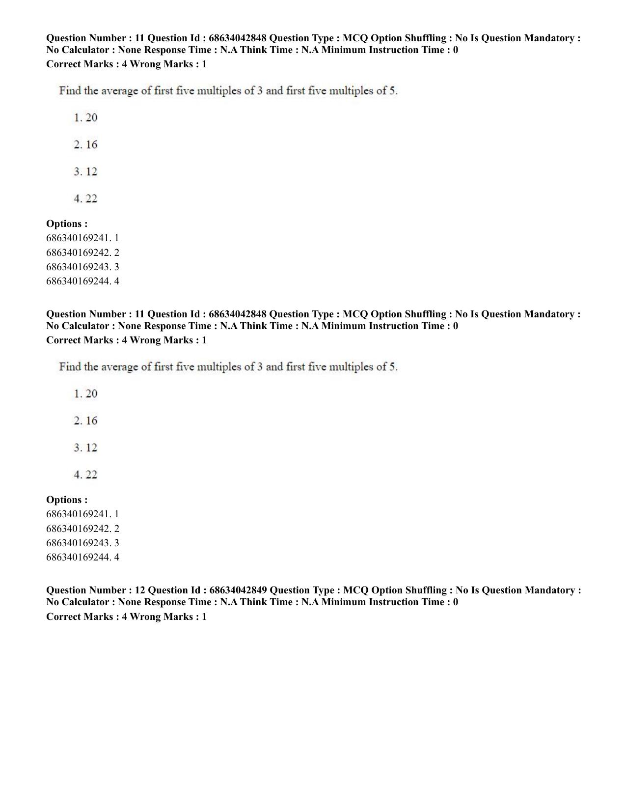 CUET PG 2023: HUQP25 – Music- Percussion (Eng) Shift 3 (30-06-2023) Question Paper - Page 11