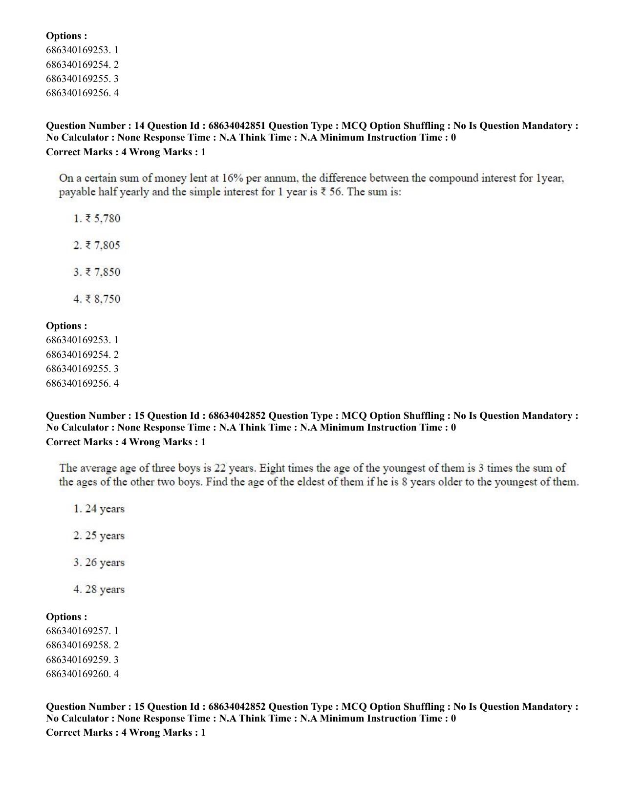 CUET PG 2023: HUQP25 – Music- Percussion (Eng) Shift 3 (30-06-2023) Question Paper - Page 14