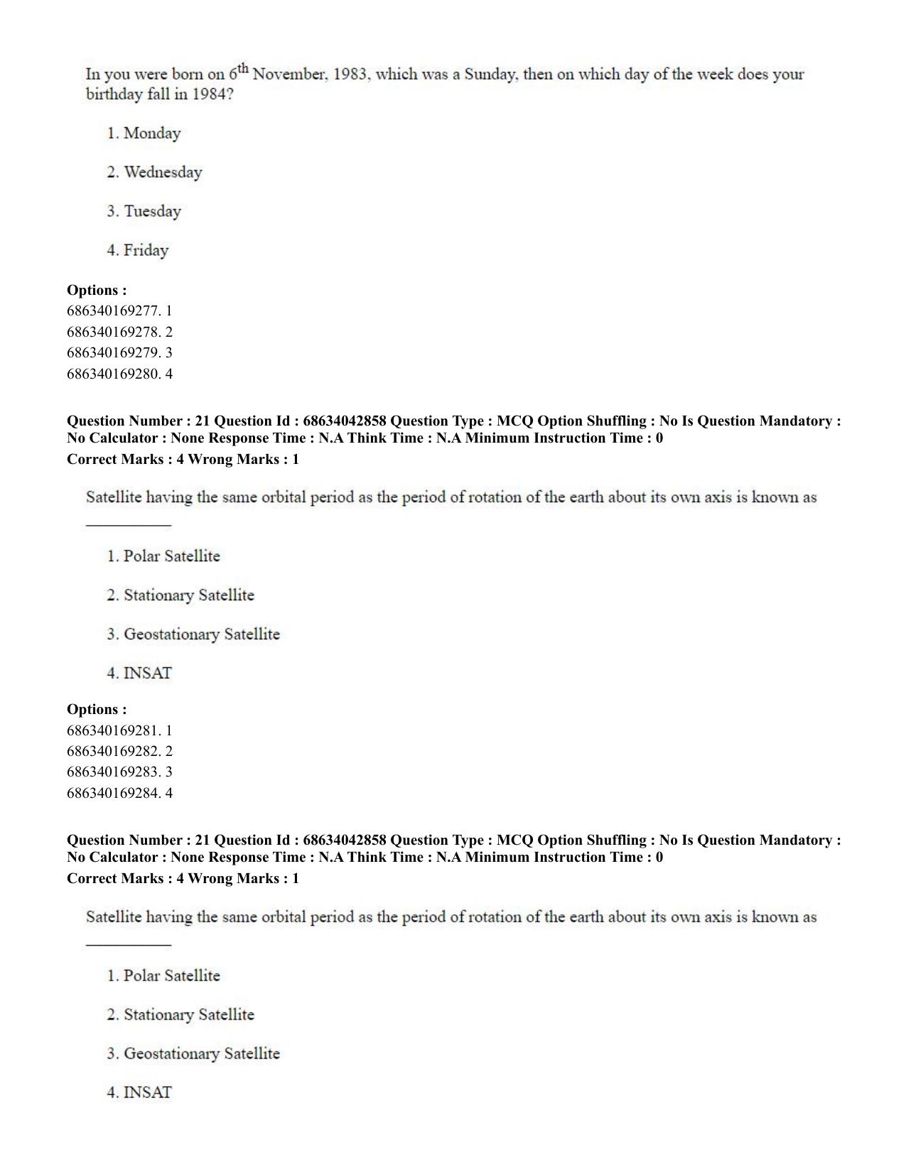 CUET PG 2023: HUQP25 – Music- Percussion (Eng) Shift 3 (30-06-2023) Question Paper - Page 21