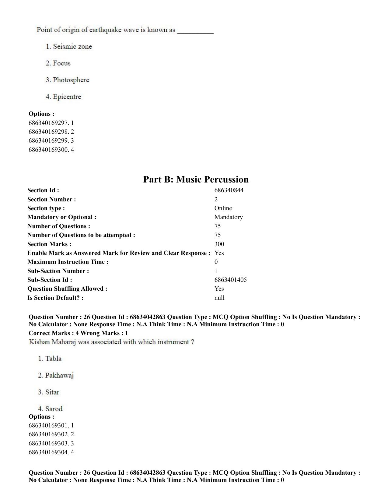 CUET PG 2023: HUQP25 – Music- Percussion (Eng) Shift 3 (30-06-2023) Question Paper - Page 26