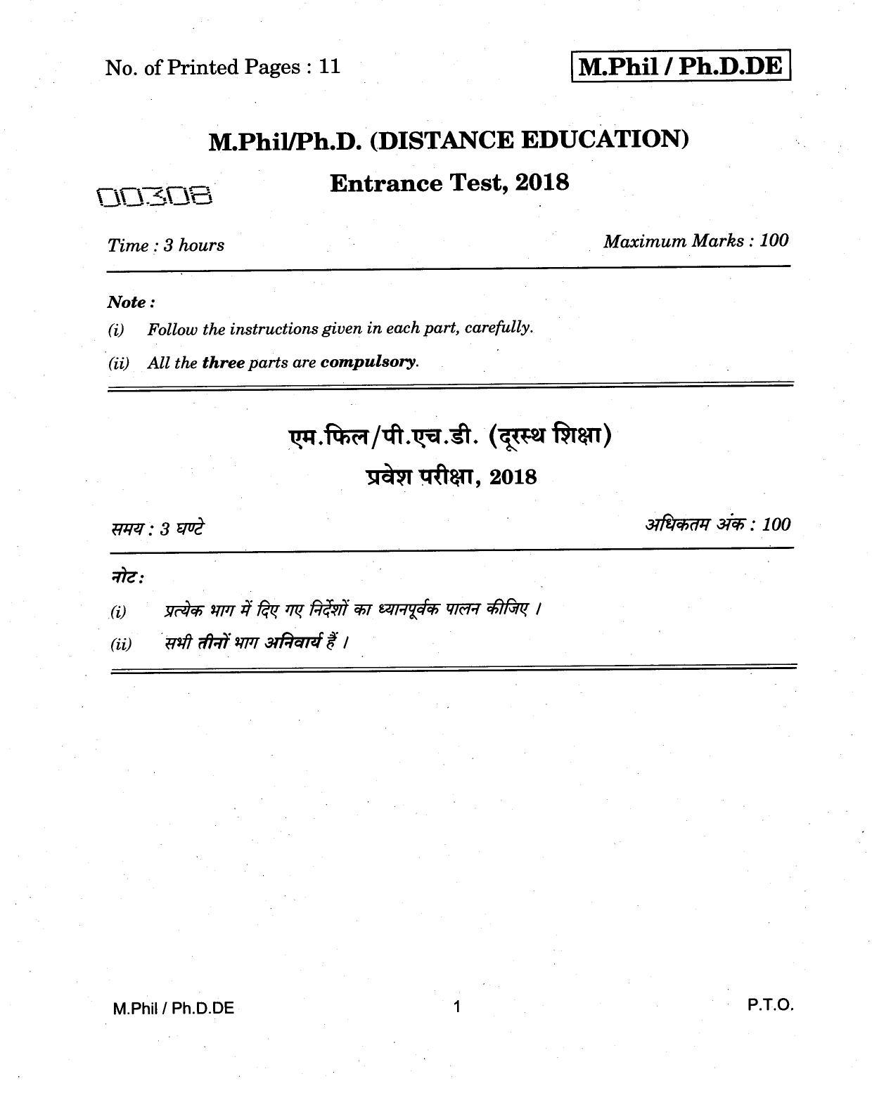 IGNOU PhD Entrance Test M.Phil/Ph.D (Distance Education) 2018 Question Paper - Page 1