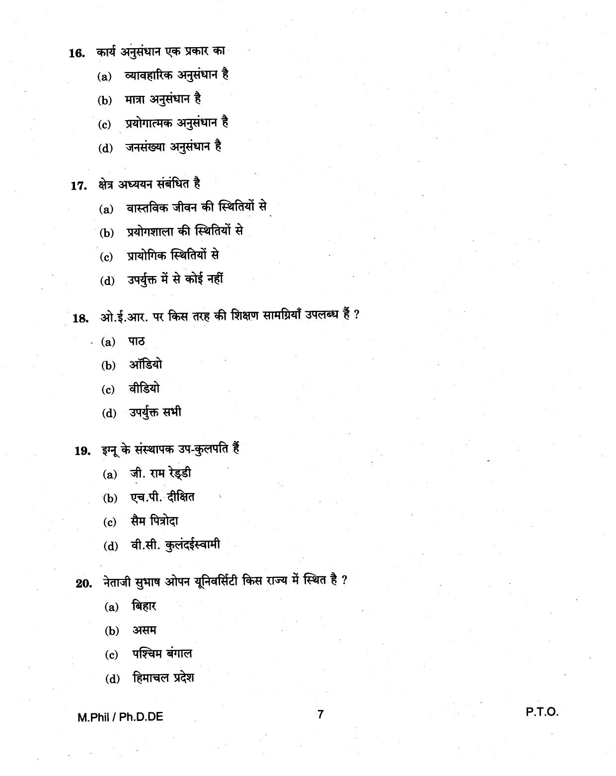 IGNOU PhD Entrance Test M.Phil/Ph.D (Distance Education) 2018 Question Paper - Page 7