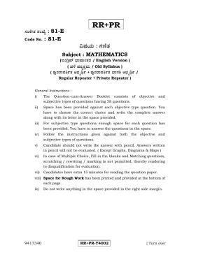 Karnataka SSLC Maths - ENGLISH (81-E-RR-PR_m1) (Supplementary) June 2016 Question Paper