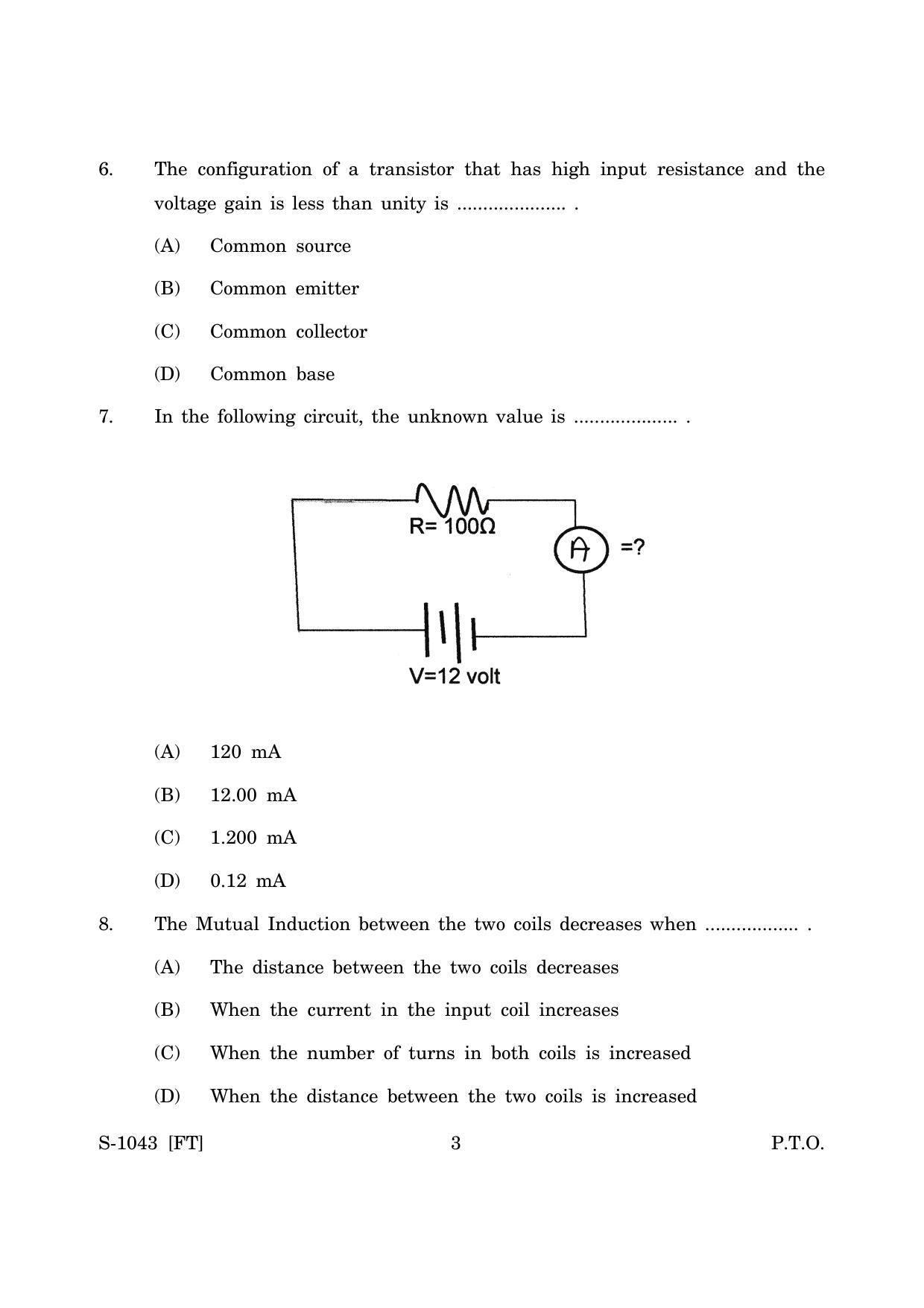 Goa Board Class 10 Electronics (November 2022) Question Paper - Page 3