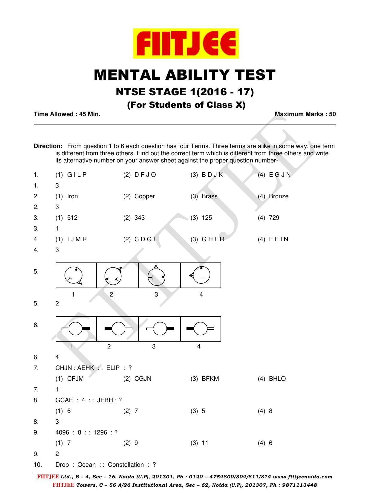 Uttar Pradesh NTSE 2017 MAT Question Papers - Page 1