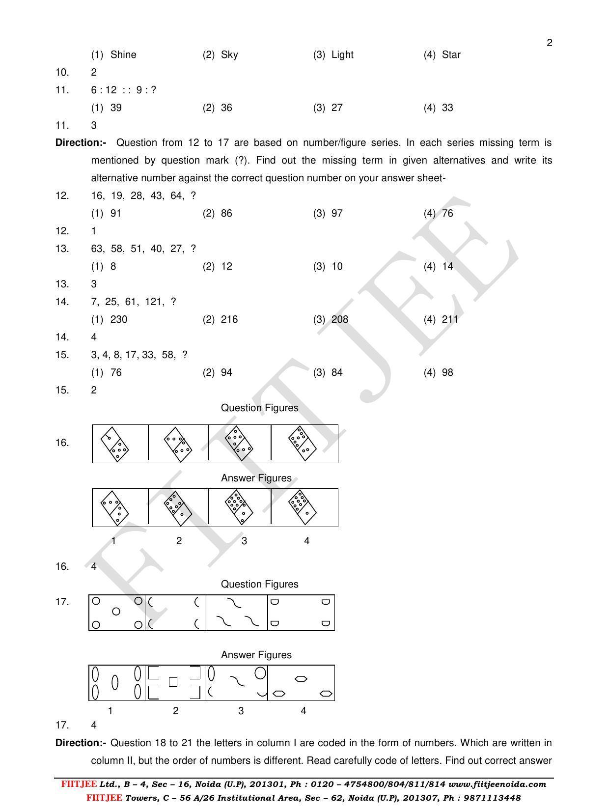 Uttar Pradesh NTSE 2017 MAT Question Papers - Page 2