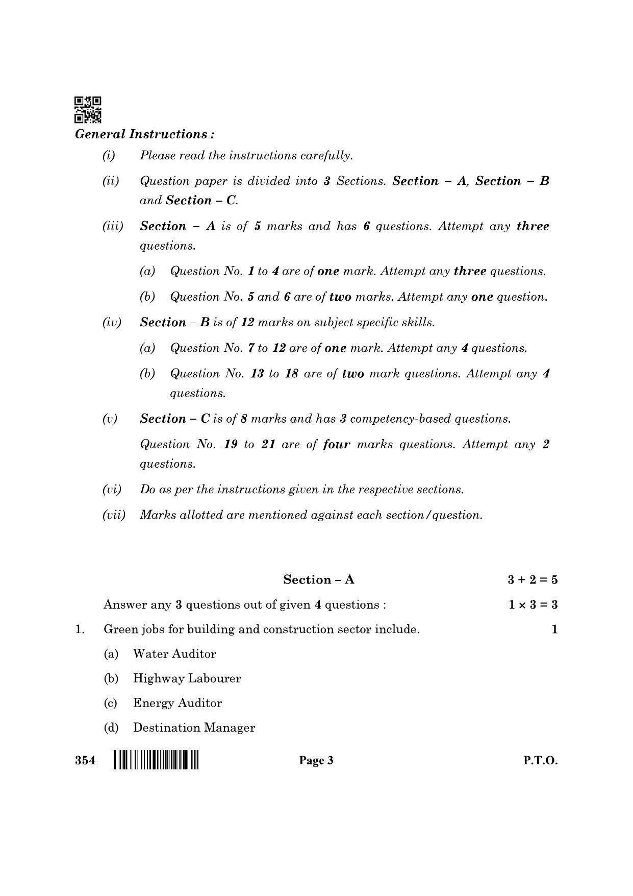 CBSE Class 12 354_Design 2022 Question Paper - Page 3