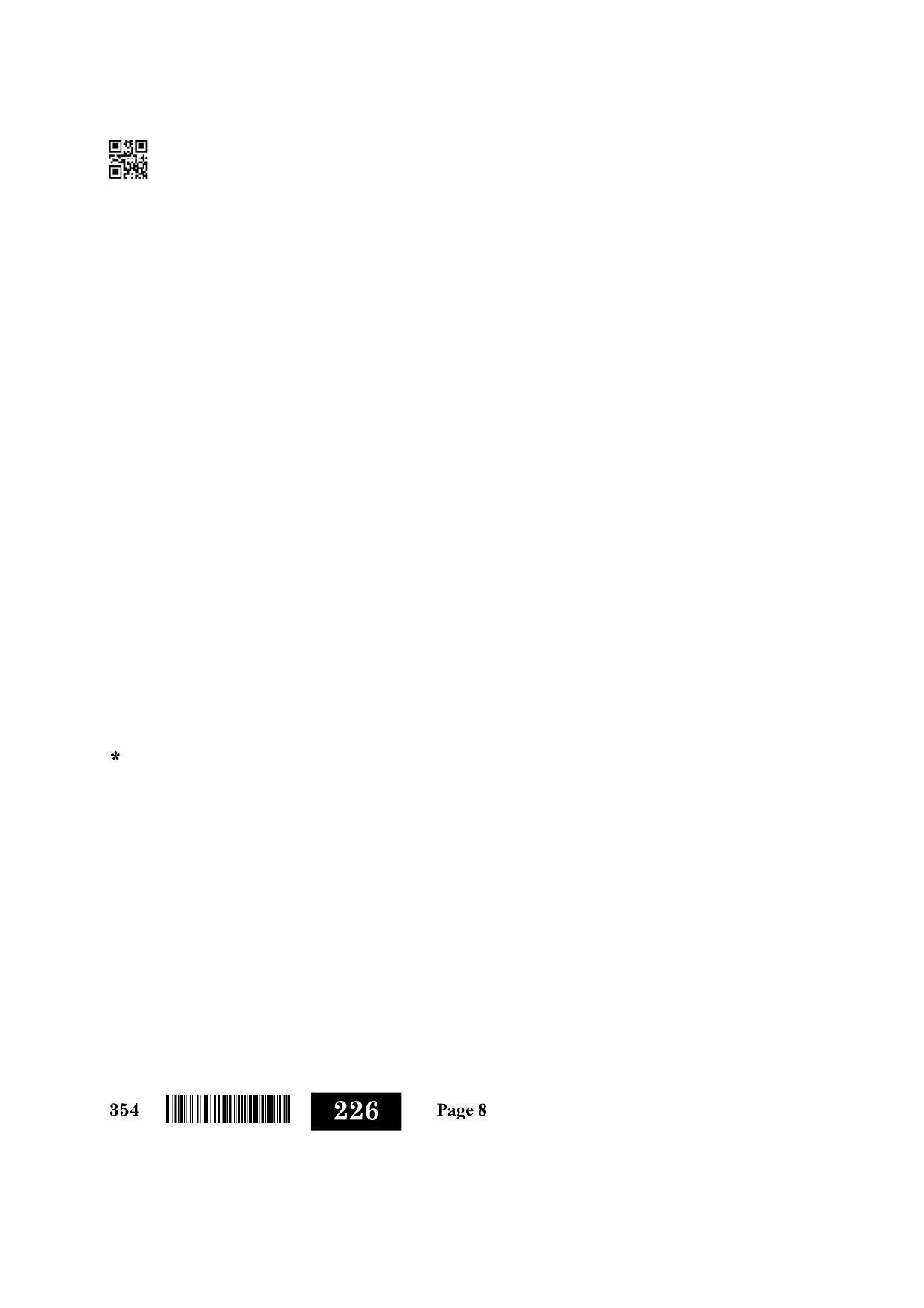 CBSE Class 12 354_Design 2022 Question Paper - Page 8