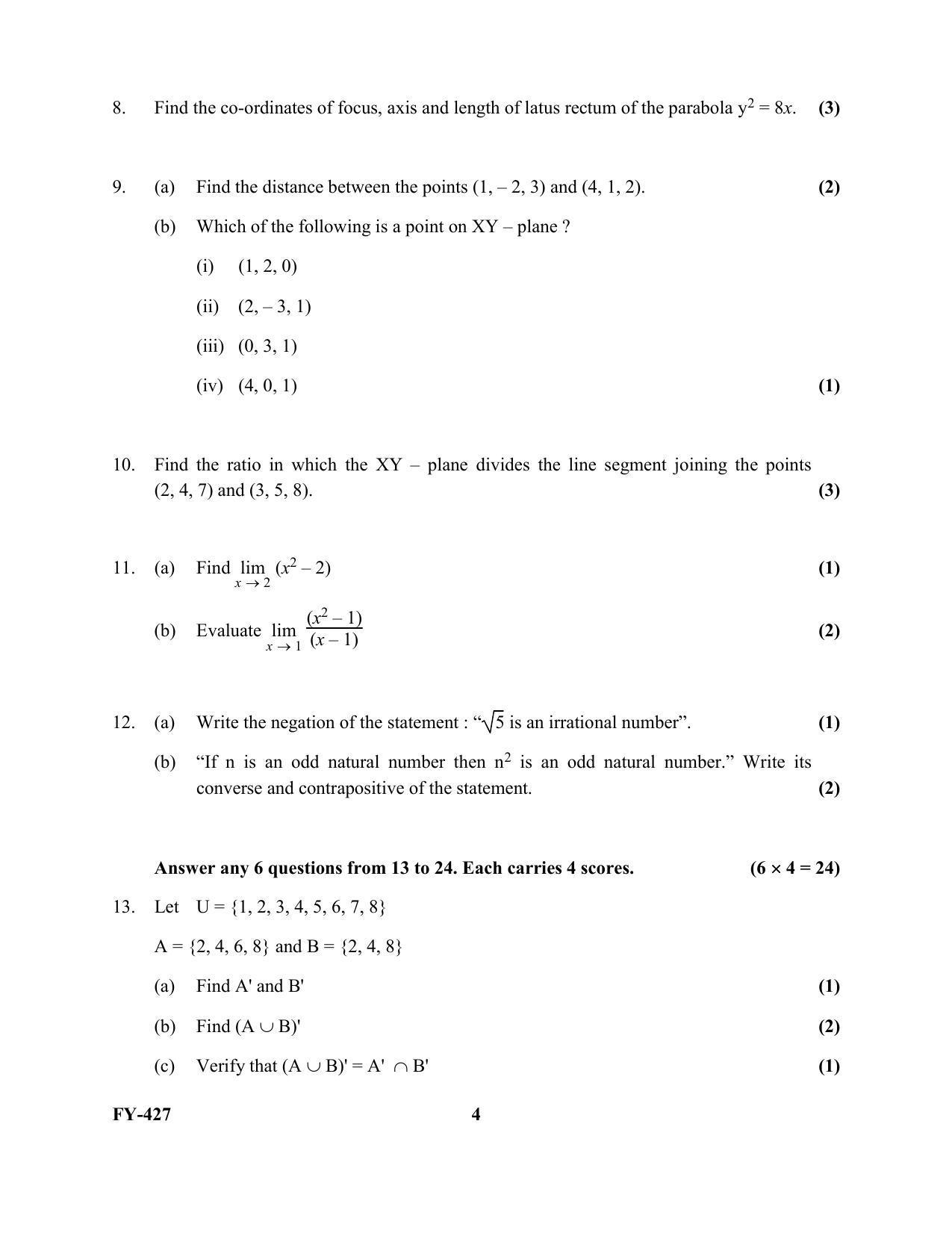 Kerala Plus One 2021-22 Maths (Science) Supplementary Question Papers - Page 4