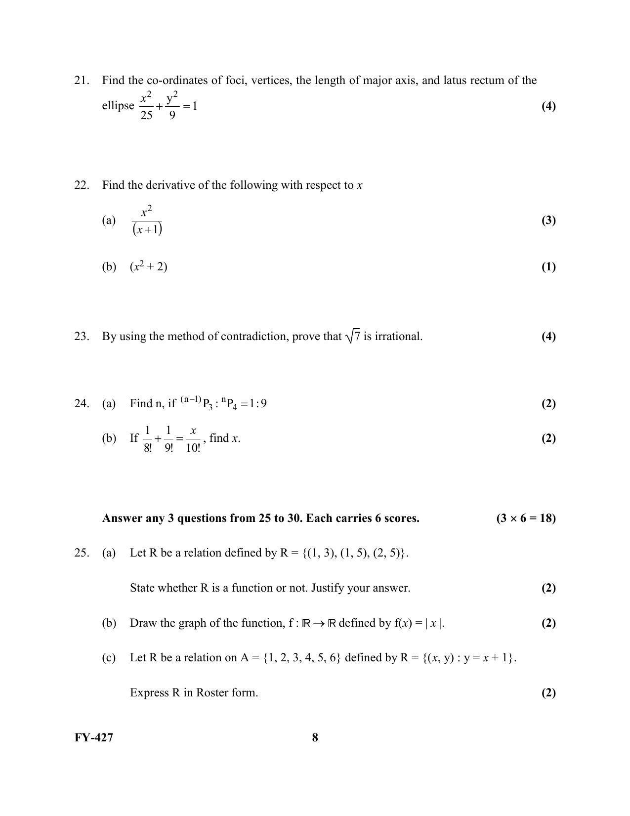 Kerala Plus One 2021-22 Maths (Science) Supplementary Question Papers - Page 8