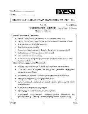 Kerala Plus One 2021-22 Maths (Science) Supplementary Question Papers