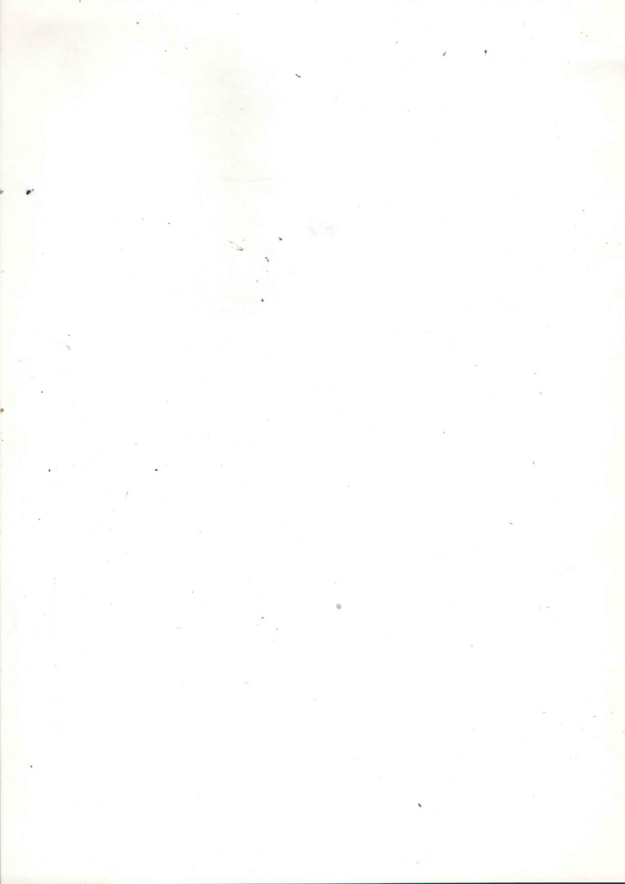 Odisha CPET CHEMISTRY 2020 Question Paper - Page 1