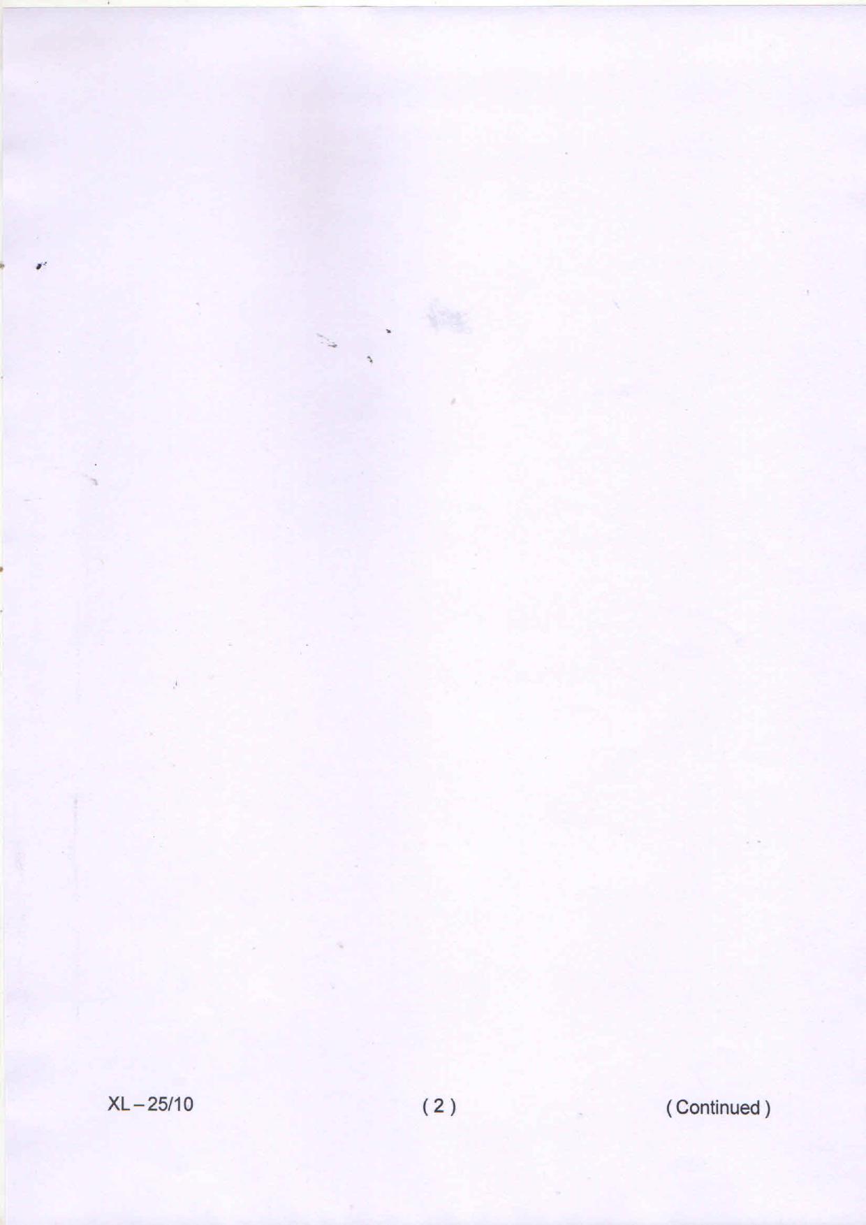 Odisha CPET CHEMISTRY 2020 Question Paper - Page 3