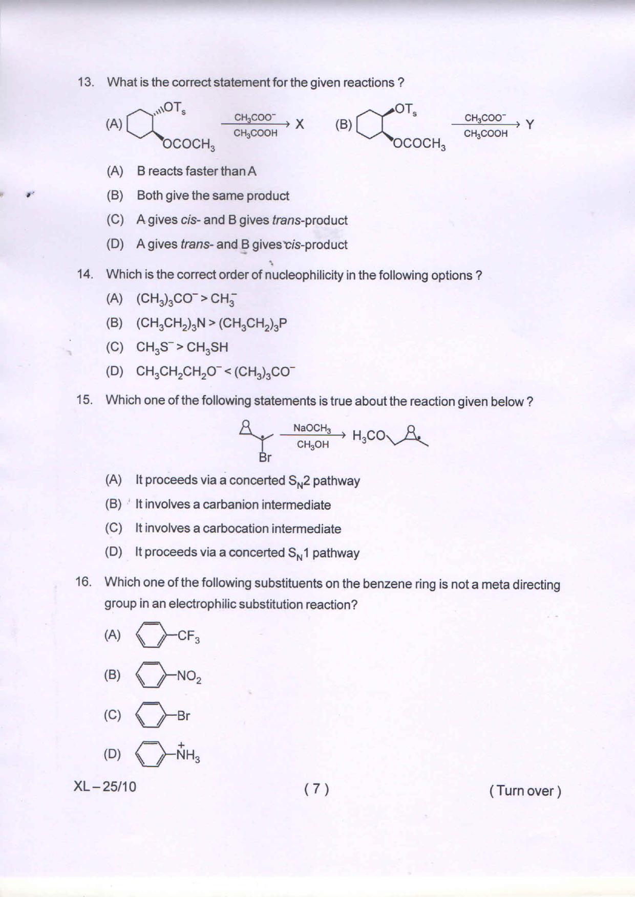 Odisha CPET CHEMISTRY 2020 Question Paper - Page 8