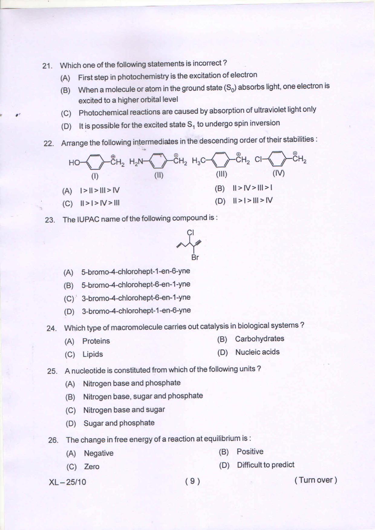 Odisha CPET CHEMISTRY 2020 Question Paper - Page 10