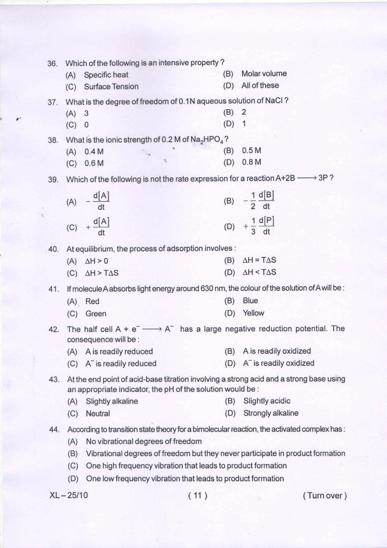 Odisha CPET CHEMISTRY 2020 Question Paper - Page 12