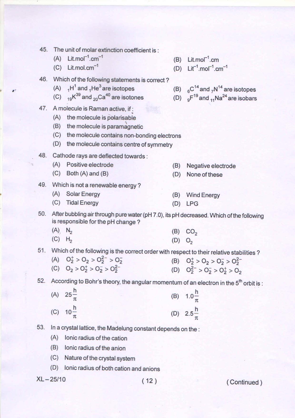 Odisha CPET CHEMISTRY 2020 Question Paper - Page 13