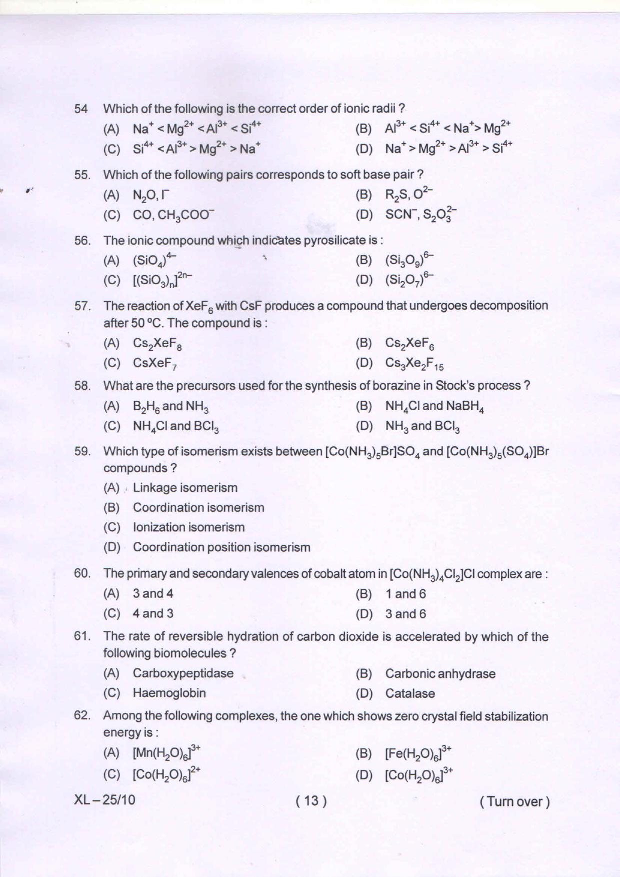Odisha CPET CHEMISTRY 2020 Question Paper - Page 14