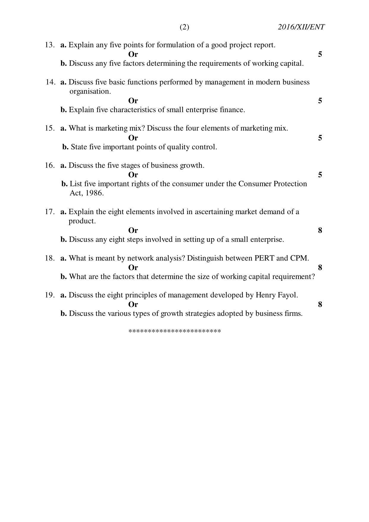 Nagaland Board Class 12 ENTREPRENEURSHIP 2016 Question Papers - Page 2