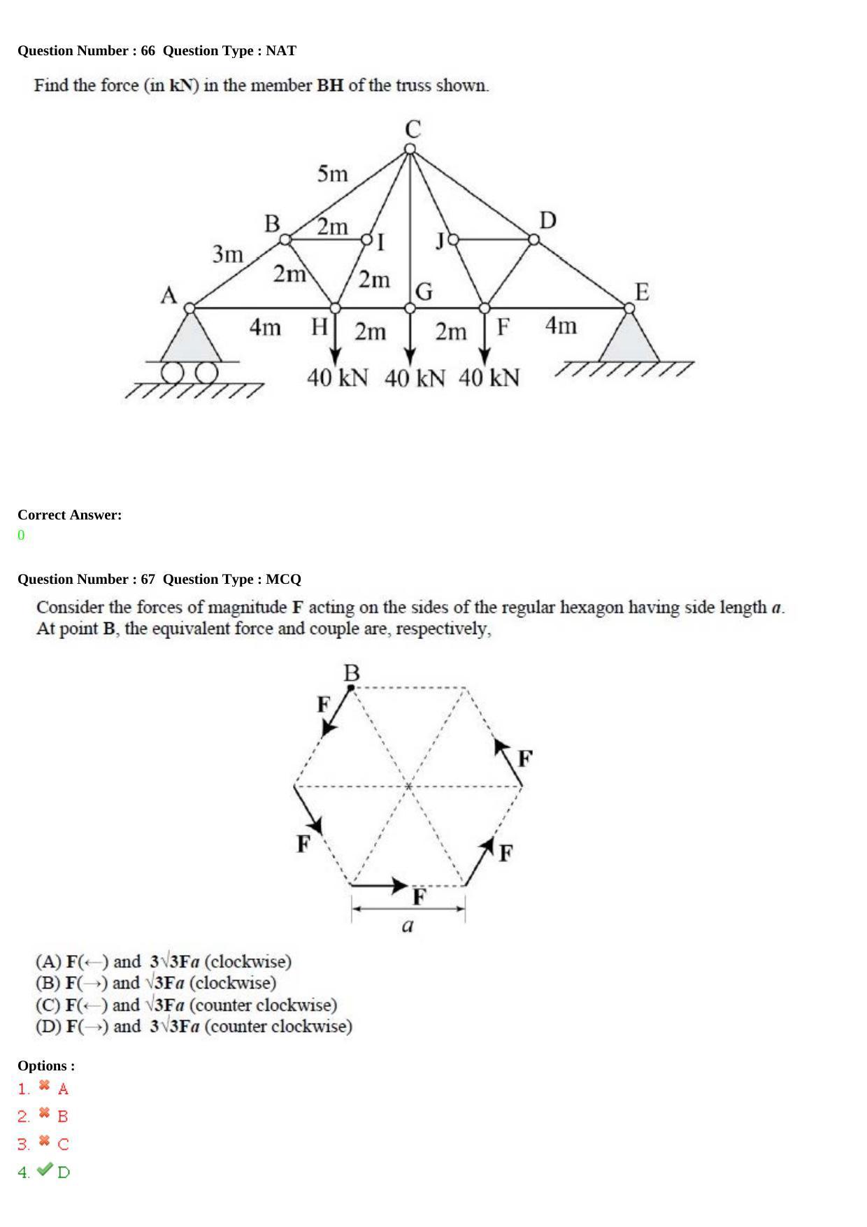 GATE 2015 Engineering Sciences (XE) Question Paper with Answer Key - Page 22