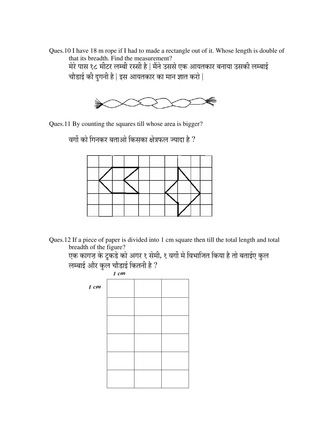 Worksheet for Class 4 Maths Chapter 9 Assignment - Page 5